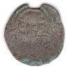 SALZBURG. 1519-1540 Mathäus Lang v. Wellenburg. 2 Pfennig. Ag.