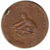 VELKÁ BRITÁNIE. Golden Medal Gum. Reklamní žeton. Veslař.