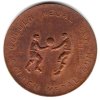 VELKÁ BRITÁNIE. Golden Medal Gum. Reklamní žeton. Fotbal.
