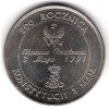 POLSKO. 10.000 złotych 1991. Konstytucja 3. Maja.