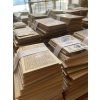 RAKOUSKO. Sbírka nouzových platidel. 15.000 ks.