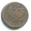 AA057a