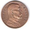 MASARYK, T. G. Medaile k 85. narozeninám. 1935, bronz. 50 mm. Autor: Španiel