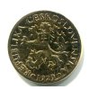 II387a
