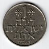 ADAL 061