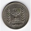 ADAR 064