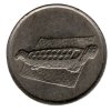 ADAR 297