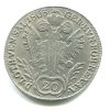 VV733a