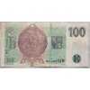 ČESKO. 100 korun 2018 s přetiskem ČNB. Série M 17. Hej. CZ 33.