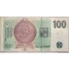 ČESKO. 100 korun 2018 s přetiskem ČNB. Série M 22. Hej. CZ 33.