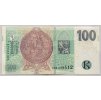 ČESKO. 100 korun 2018. Série S 80. Hej. CZ 31.