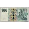 ČESKO. 100 korun 2018. Série S 80. Hej. CZ 31.