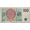 ČESKO. 100 korun 2018. Série P 22. Hej. CZ 31.