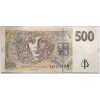 ČESKO. 500 korun 2009. Série K 24. Hej. CZ 29