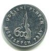 O928a