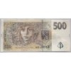 ČESKO. 500 korun 2009. Série K 27. Hej. CZ 29
