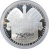 ostrava 2017 ag 9991000 4200 g proof autorsky odrazek ar medaila cr