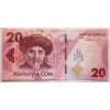 KIRGÍZIE. 10 som 1997.