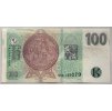 ČESKO. 100 korun 2018. Série S 59. Hej. CZ 31.