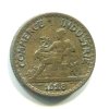 U931a
