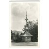 aaa779