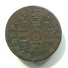 W441