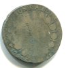 W525a