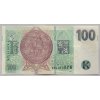 ČESKO. 100 korun 2018. Série N 75. Hej. CZ 31.