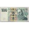 ČESKO. 100 korun 2018. Série N 75. Hej. CZ 31.
