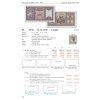 katalog bankovek 1900 2026 3