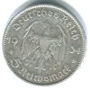 dd873a