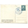 mo492a